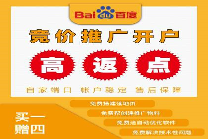 微博信息流数据分析与洞察